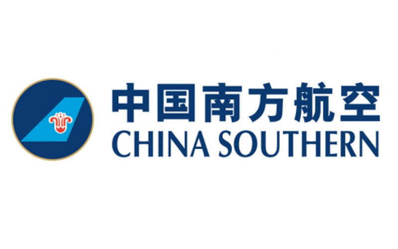 中国南方航空
